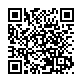 有片丨中國網友用無人機拍攝日本護衛艦 日防衛大臣：可能是真的