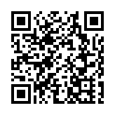 長春市南關區智慧政務精準服務弱勢群眾