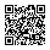 夏寶龍在京會見創新科技及工業局局長孫東一行