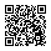 澳博首季博彩淨收益大增74.5%至64.64億