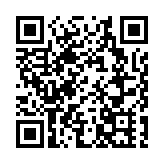 「世界棍網球女子U20錦標賽」8月中香港開打 門票即日起公開發售