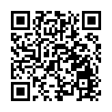 商務部：強烈反對美方制裁中國企業