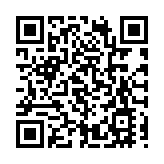 國務院印發《關於調整完善工業產品生產許可證管理目錄的決定》 