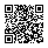 蘇州工業園區搭企業「康復」平台 設司法專業門診