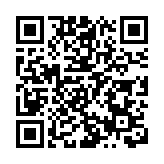 衛生防護中心正調查1宗食物中毒個案 共涉及10人