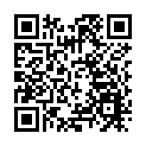 河源東源入選廣東省首批新型城鎮化試點名單