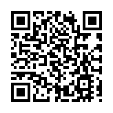 孫東：感謝夏寶龍主任鼓勵 特區政府將更好融入國家發展大局