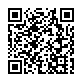 中國在主要數交所掛牌產品數量超1.3萬個 