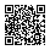 衞生防護中心：一名6歲男童感染甲流出現腦病變併發症後死亡