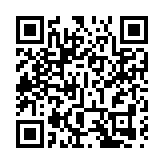 塞內加爾一客機衝出跑道造成11人受傷