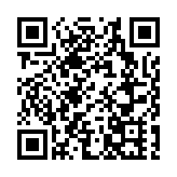 屯門醫院：再有新生嬰兒確診抗藥性金黃葡萄球菌