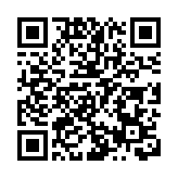 第二屆深圳光明非遺文化藝術周活動收官