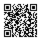 中國首台新型智能重載電力機車下線