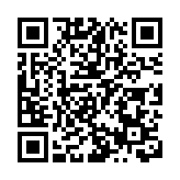 寶墨川流——寶安、龍川兩地教師優秀書法作品聯展開幕