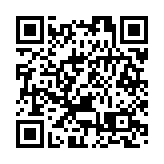 香港大學青年科創學院在前海揭牌