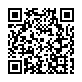 皖黟縣：聚力民生實事 打造山水之城