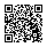 「五一」假期 四川北川吸引全國各地遊客60餘萬