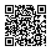 黑龍江：籌措資金80億元  推進大規模設備更新和消費品以舊換新