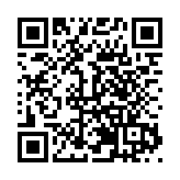 四川平武：19名專家「把脈」賦能 龍州智庫正式揭牌成立