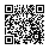 黑龍江：落實好大規模設備更新和消費品以舊換新各項稅收支持政策