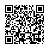 深圳南山為精神康復者舉辦家庭春季團建活動