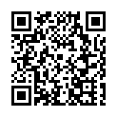 國傑零碳農業科技示範園獲得新疆首家「零碳農產品」認證