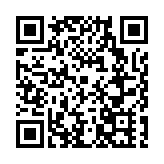 有片｜黑河文化精品「創」出圈