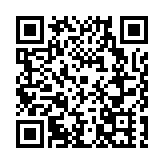 株外學子傾情助演「幸福株洲·一起來」文藝惠民演出2023年頒獎晚會