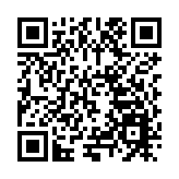 買全球、賣全球 2024鄭州跨境電商大會開幕