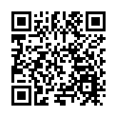 「絲路電商」國際合作對接會在鄭州召開