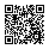 元朗塑膠工場發生三級火 一男子身體逾五成燒傷