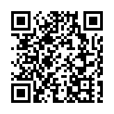 【建評】須加強資訊系統監督