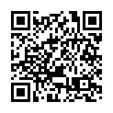 一工人清拆五月天中環演唱會場地時墮地 昏迷送院搶救