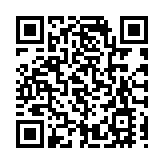 以色列官員：停火談判破裂 以軍將繼續在拉法發動進攻