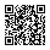 警方油麻地掃黃 拘捕54歲內地女子