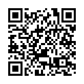 百度副總裁璩靜已離職！今年4月在深圳註冊公司