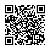 【財通AH】廣汽擬開展AH股回購 總體規模在5億至10億元