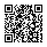 【商報圖說】挺巴撐以？美國內部分歧