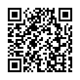 台灣花蓮縣海域發生4.6級地震 震源深度10千米