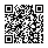 中央氣象台發布暴雨藍色預警 貴州東部有大暴雨