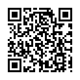 因金錢糾紛在社交平台公開他人資料 男子涉起底被捕