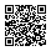 【熱點追蹤】廣東低空經濟領跑全國  深圳位居城市之首