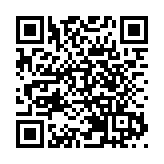 康文署女職員於香港仔運動場遭鐵釘砸中頭部 昏迷送院救治