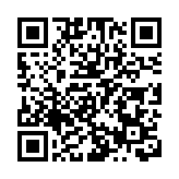 各類長線資金持續布局中國A股市場 多家國際養老金機構「加碼」中國