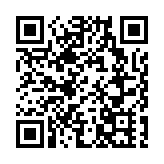 對抗中國？美國宣布正式在湯加開設大使館