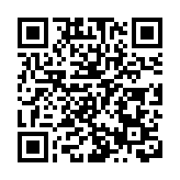 「城市文化合夥人·發現中華文化之美」全新亮相文博會
