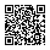 涉3宗假冒內地執法人員電騙案 警拘1男 涉款60萬元