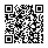 日本2023財年經常項目順差創新高