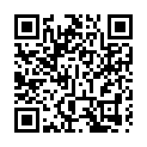 孫東晤北京市副市長靳偉 冀推動北京科企利用香港拓展海外市場
