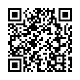 警方聯同房署打擊街頭聚賭 拘捕12名男女